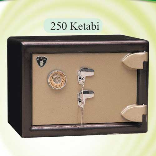 گاوصندوق سبک گنج بان مدل 250-KR کتابی